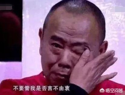 潘阳是不是意外身亡(潘长江的女儿意外死亡吗？)