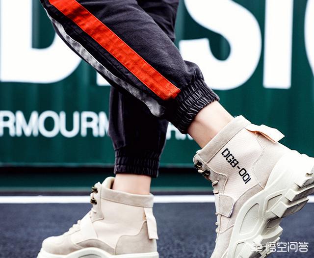 长靴秋冬如何搭配鞋子男(图4)