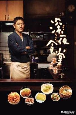 日本午夜成年在线网站（日本电影网站）