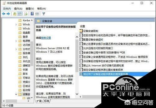 暗黑破坏神3地址 暗黑破坏神3地图攻略-第2张图片-Game优搜