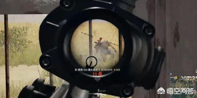 射手步枪怎么搭配最稳(图5)