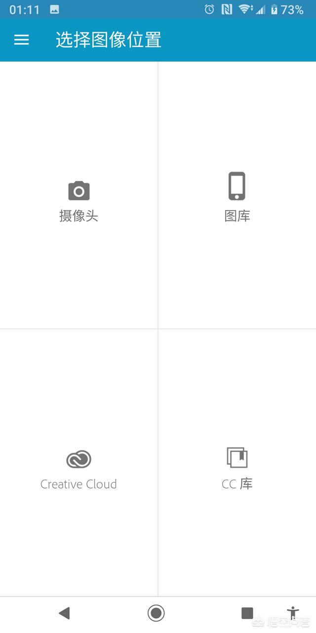 图片怎么编辑(图片怎么编辑大小)
