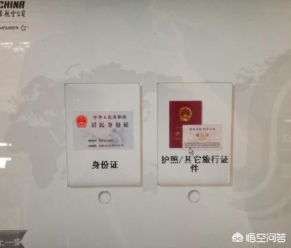 票务的信息录入，票务的信息录入是什么