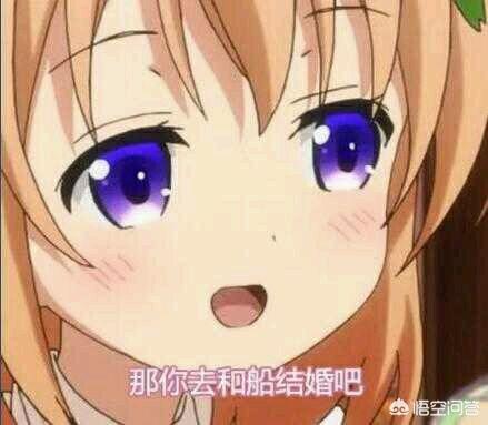 为什么我的战舰世界里没有胡德