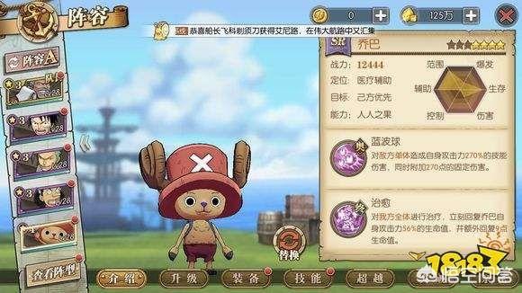 燃烧意志最新攻略 燃烧意志最新攻略大全  第5张