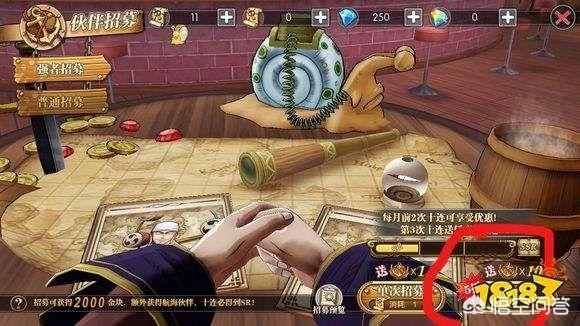 燃烧意志最新攻略 燃烧意志最新攻略大全  第2张