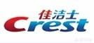 国内牙膏排行榜前十名都有什么牌子的，大家都来说一说吧