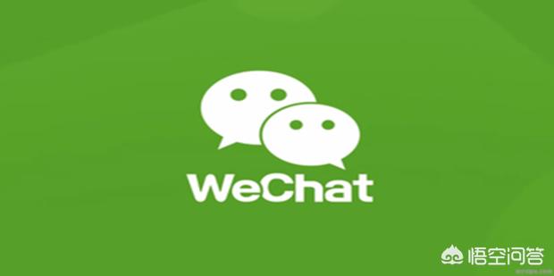 微信声音怎么设置华为手机微信声音怎么设置