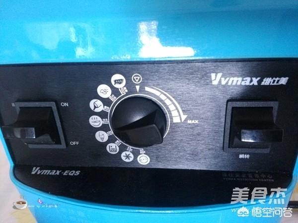 制作水果冰淇淋-制作水果冰淇淋的方法和材料
