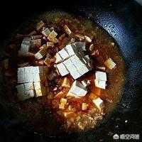 豆腐怎么做好吃 - 豆腐怎么做好吃家常做法视频