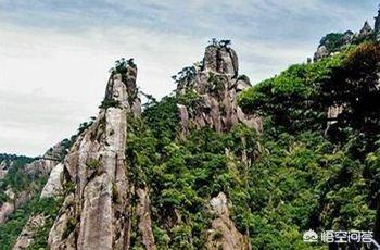 三清山景点门票价格， 三清山景点门票价格表