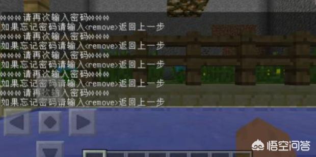 填充方块 填充方块指令怎么用-第1张图片-Game优搜