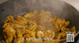 鸭却木有什么功效(图4)