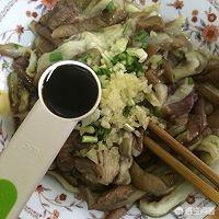 小茄子凉拌菜的做法窍门(图27)