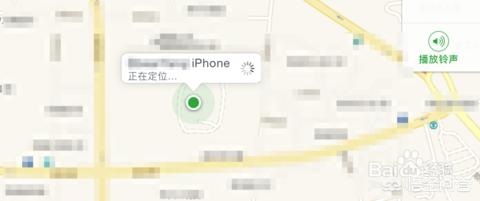 苹果回应定位争议_苹果定位问题