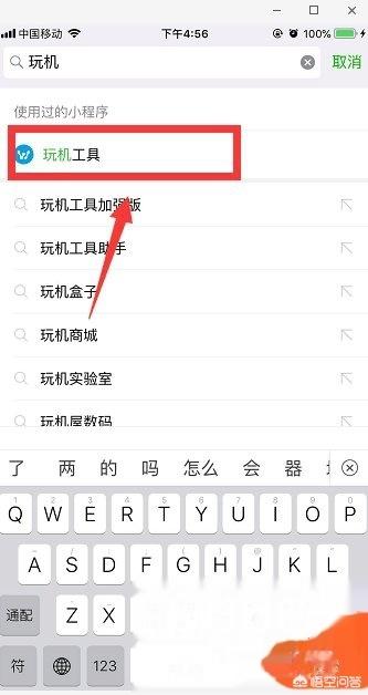 空白网名昵称？：微信空白名字