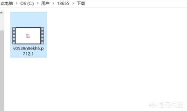 如何下载微信公众号里的视频文件