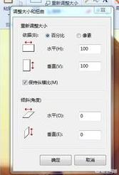 照片一寸（一寸照片的尺寸是多少及制作方法？）