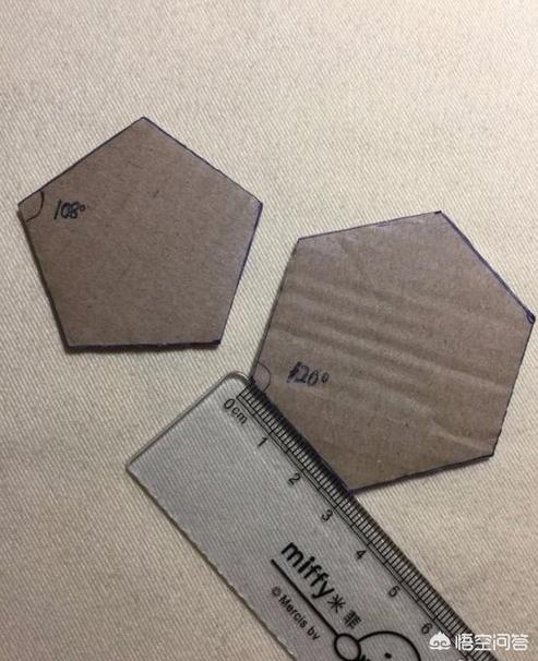 半个足球怎么做手工