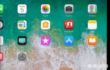 应用宝app苹果版下载（应用宝苹果下载安装2021最新版）