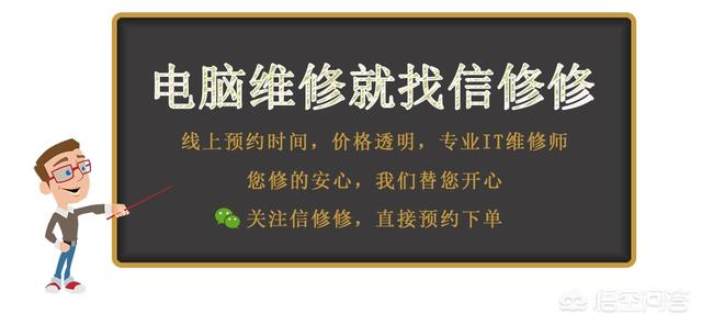 笔记本显卡显卡选择模式,笔记本显卡显卡选择模式怎么调