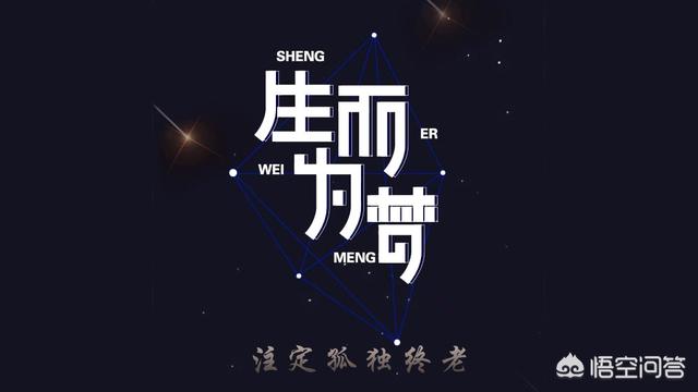 2021无限流量卡哪个划算？（中国不限流量卡哪个最划算 ）-第2张图片-电信联通移动号卡网