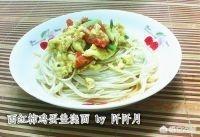 西红柿鸡蛋卷怎么搭配吃(图10)