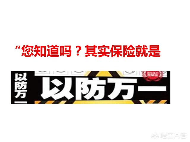 社会医疗保险发展历程简述_医疗保险为什么分返钱和不返钱的？