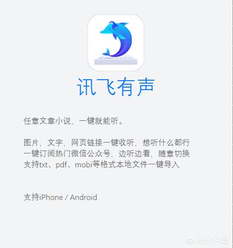 手机开发app书籍