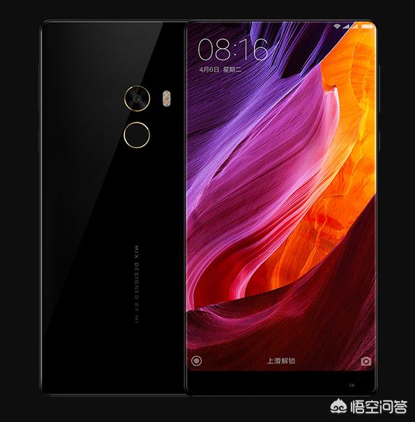 手机MIX是什么意思？：mix