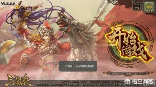 那些手机游戏不用网络也可以玩？