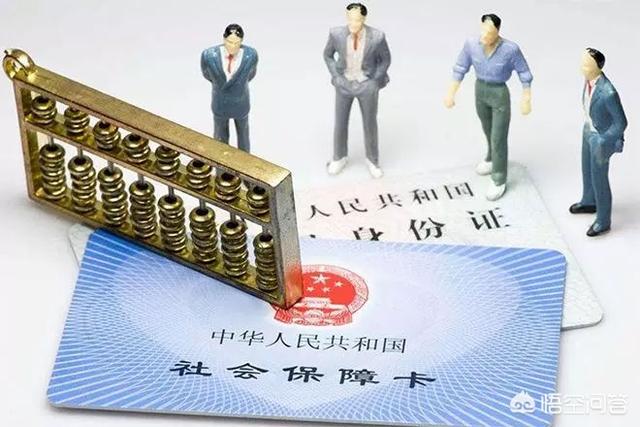 城乡养老保险女的多大领钱，城乡养老保险女的多少岁开始领