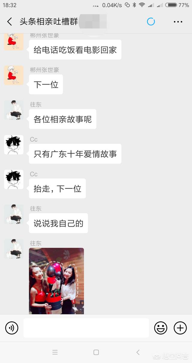 爱情出轨（爱情出轨在线观看）