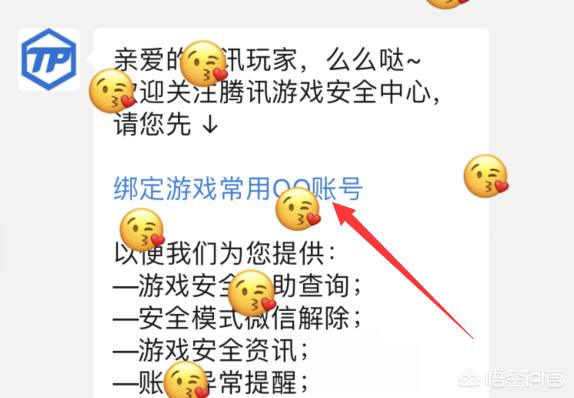 dnf被盗找回的装备还有红字吗 dnf被盗装备找回-第3张图片-随然AIR主题