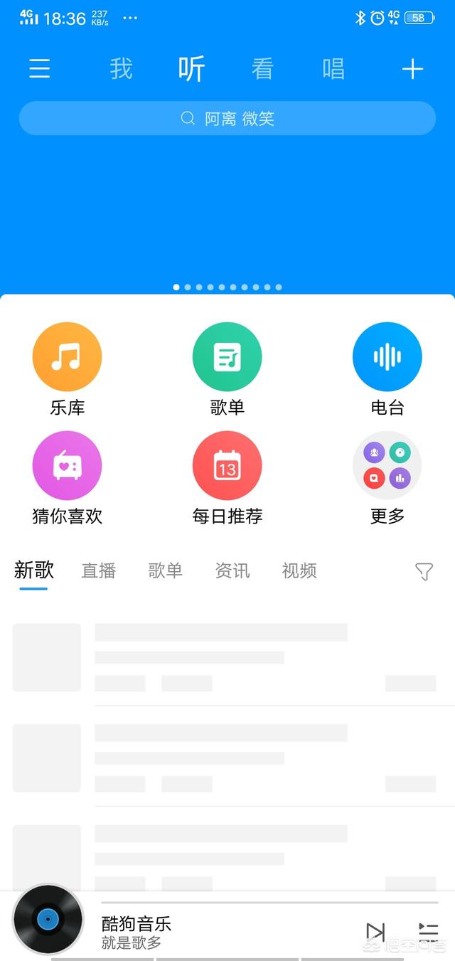 最帅小丑搭配pubg