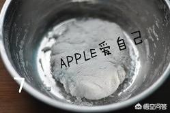 芋圆的做法-芋圆的做法大全