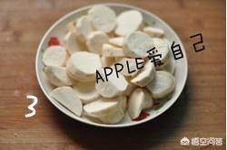 芋圆的做法-芋圆的做法大全