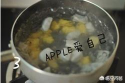 芋圆的做法-芋圆的做法大全
