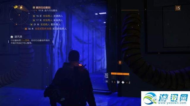 全境封锁多少钱 全境封锁现在多少钱-第4张图片-春华游戏网