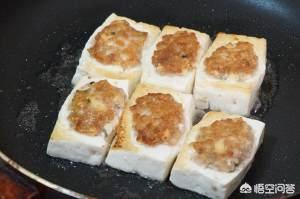 酿豆腐-酿豆腐的家常做法