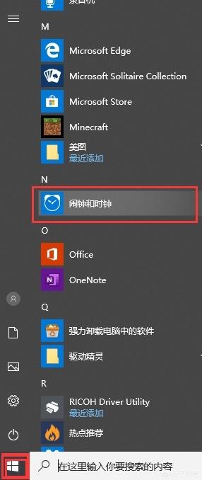 1e0700005b2d821cc4d9c
