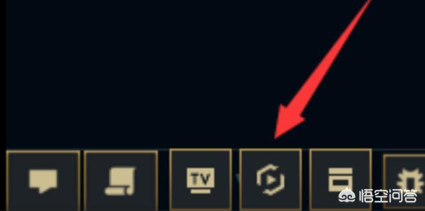 英雄联盟 录制功能英雄联盟录制功能开关