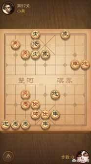 天天象棋游戏级别称法霸王将军顺序？抖音小游戏收益等级1到5星是什么意思？