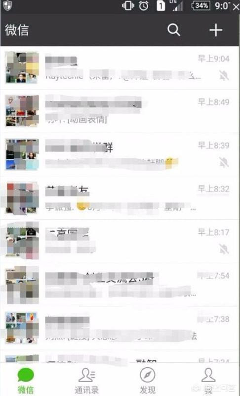 [某某人知道]经常搜索一个人的抖音会被发现吗？