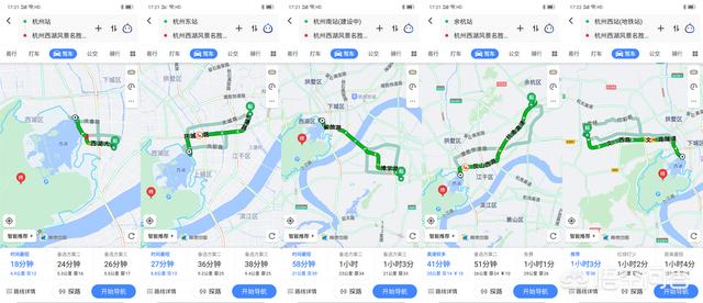杭州西湖到杭州火车站有多远？：杭州火车站到西湖