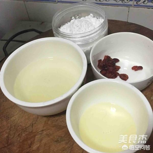 南宁蔓越莓免费发放