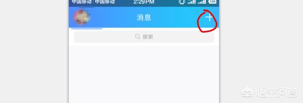 图片怎么提取文字(手机相册图片怎么提取文字)