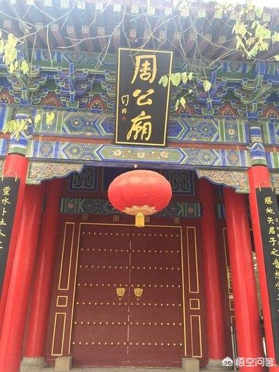 [功崇惟志 业广惟勤]功崇惟志业广惟勤什么意思？