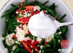 龙须菜做法凉拌菜的做法(图14)