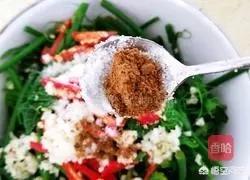 龙须菜做法凉拌菜的做法(图15)